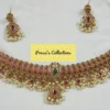 Jewelleries